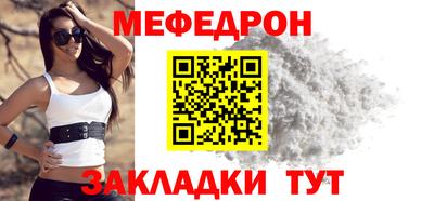 наркотики Нягань