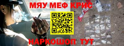 герыч Новозыбков