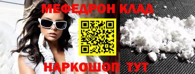 наркотики Нягань