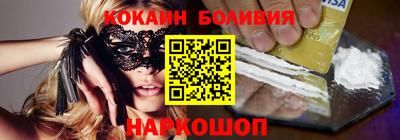 герыч Новозыбков