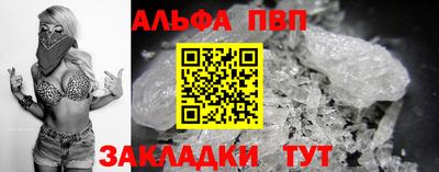наркотики Нягань