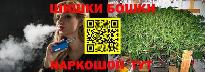 метадон Новодвинск