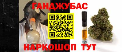 метадон Новодвинск