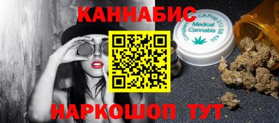 наркотики Нягань