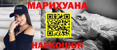 герыч Новозыбков