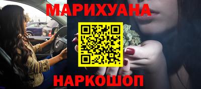 СК Обь
