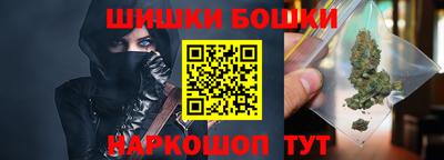 герыч Новозыбков