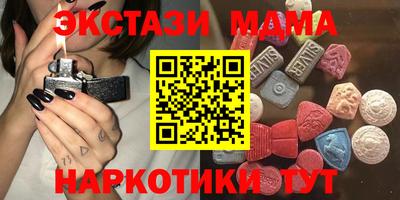 СК Обь