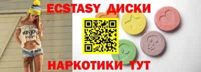метадон Новодвинск