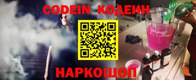 герыч Новозыбков