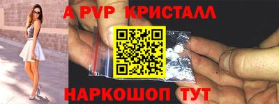 метадон Новодвинск
