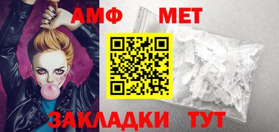 метадон Новодвинск