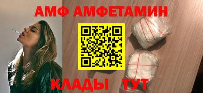 метадон Новодвинск