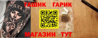 СК Обь
