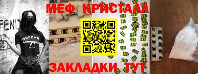 герыч Новозыбков