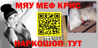 метадон Новодвинск