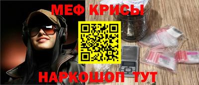 метадон Новодвинск