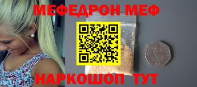 метадон Новодвинск