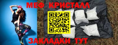 герыч Новозыбков